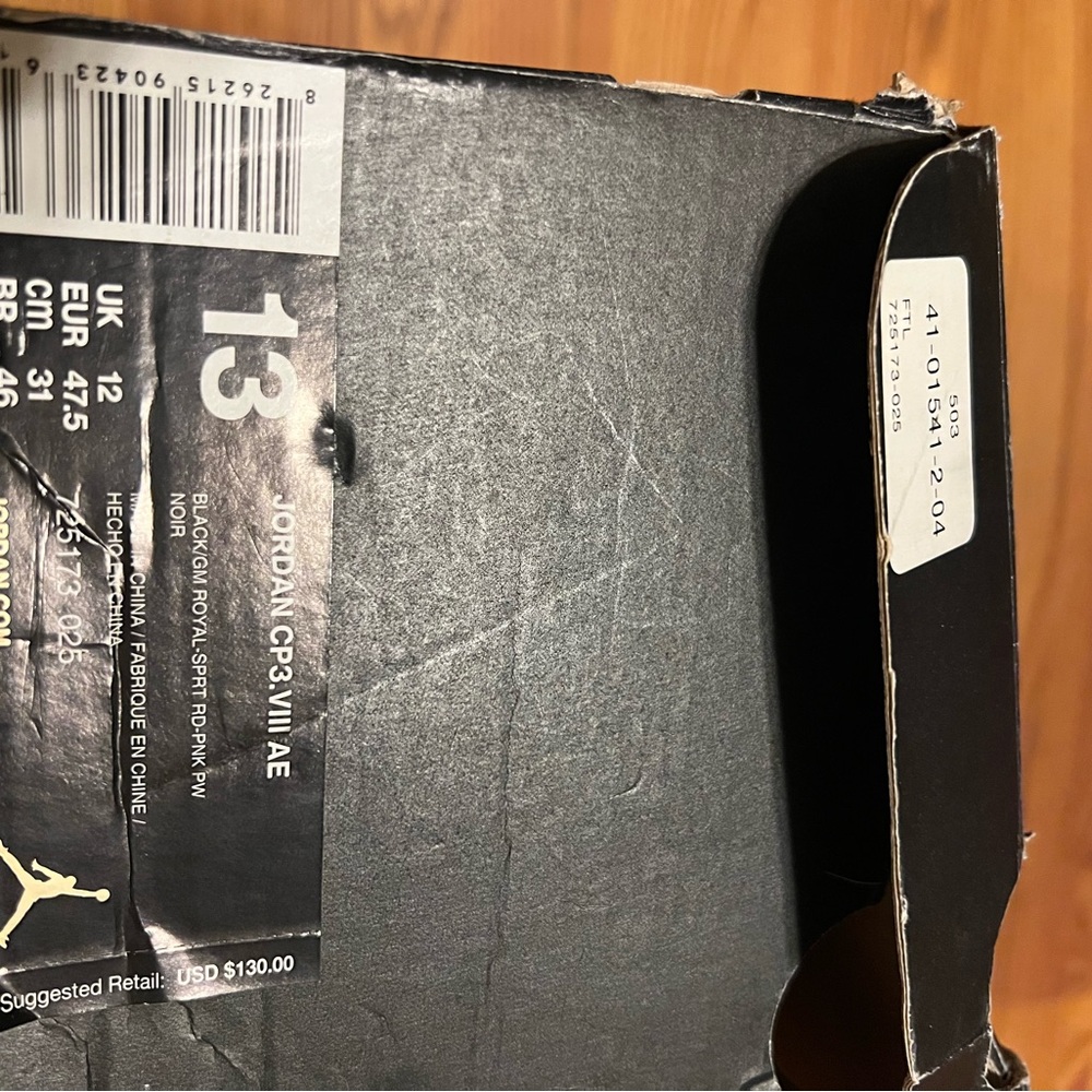 EUC Jordan CP3.VIII AE Size 13 - Picture 4 of 4